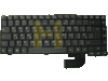 keyboard, International/ Arabian for Ahtec Signal 259M/MXM/G6600