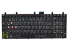 Keyboard, German (DE) for Aquado V1502