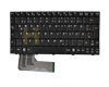 keyboard, German (DE) for Advent 4401