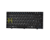 Keyboard, belgian (BE) for Advent 4211