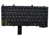 keyboard, English (UK) for Aquado QXR-O Model Z500