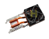 CPU cooler / fan / heatsink for Airis Model N619 (Gea 619)