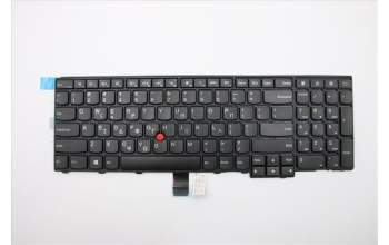 Lenovo 00PA588 NB_KYB Lin-KBD,GR,CHY