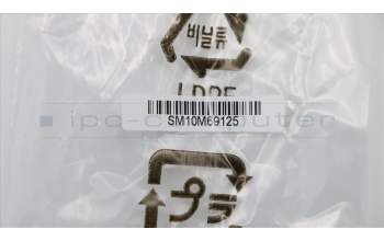 Lenovo 00XD444 BEZEL Slim ODD bezel asm_DVD W