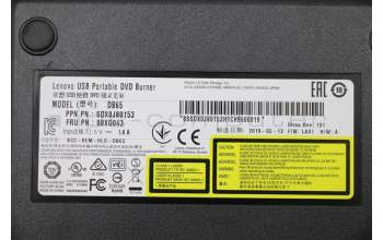 Lenovo OPT_DRIVE EX-ODD DVD Burner DB65 for Lenovo IdeaCentre AIO 910-27ISH (F0C2)