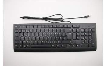 Lenovo 00XH589 Keyboard External,USB,Arabic/French,Black,Non_Backlight