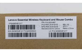 Lenovo 00XH867 KYB_MOUSE WL KM Calliope SR JPN