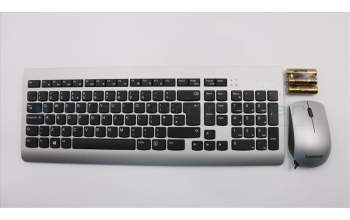 Lenovo 00XH884 KYB_MOUSE WL KM Calliope SR UKE