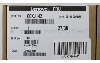 Lenovo 00XJ142 ANTENNA LX ARP 720 430mm Front antenna