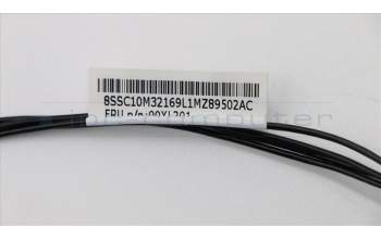 Lenovo CABLE Fru,SATA PWRcable(380mm+210mm) for Lenovo ThinkCentre M710q (10MS/10MR/10MQ)