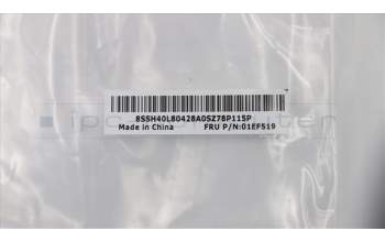 Lenovo 01EF519 HEATSINK M.2 SSD Heatsink Module