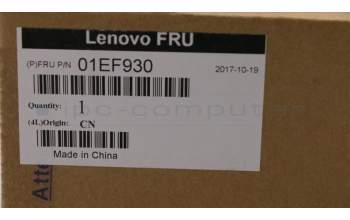 Lenovo SHIELD IntelB250LenovoS R/IOShield for Lenovo V520s (10NM/10NN)
