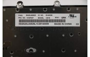 Lenovo 01EP037 NB_KYB KBD N/BL LTN Greek