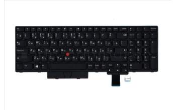 Lenovo 01ER523 NB_KYB Tachi NBL KBD,RU,LTN