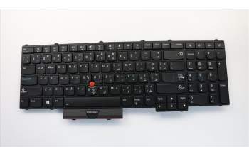 Lenovo 01HW205 Payton 2 Walter 2 Tastatur mit Hintergrundbeleuchtung, ARA, CHERRY