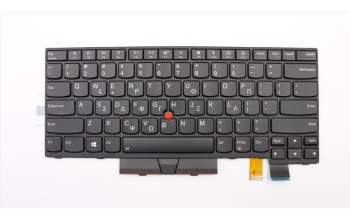 Lenovo 01HX432 NB_KYB Windu2 CHY BL-KB GR