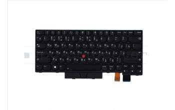 Lenovo 01HX481 NB_KYB Windu2 LTN BL-KB RU