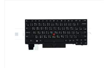 Lenovo 01YP032 NB_KYB FRU COMO SK,CHY,KB,BK,TW