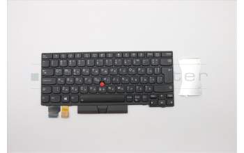 Lenovo 01YP047 NB_KYB FRU COMO SK,CHY,KB-BL,BK,BG