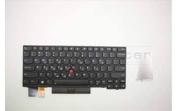 Lenovo 01YP133 NB_KYB FRU COMO SK,LTN,KB-BL,BK,GR
