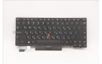 Lenovo 01YP174 Interne Tastatur, Hebräisch, Schwarz, Nicht beleuchtet