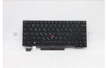Lenovo 01YP213 NB_KYB FRU COMO SK,PMX,KB-BL,BK,GR