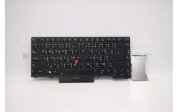 Lenovo 01YP313 NB_KYB FRU COMO FL,CHY,KB-BL,BK,TH