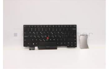 Lenovo 01YP333 NB_KYB FRU COMO FL,LTN,KB,BK,GR