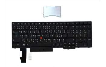 Lenovo 01YP593 NB_KYB FRU COMO NM,CHY,KB,BK,TH