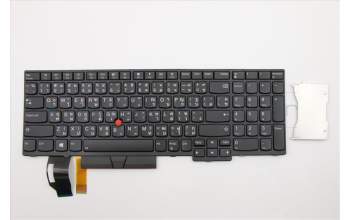 Lenovo 01YP633 NB_KYB FRU COMO NM,CHY,KB-BL,BK,TH
