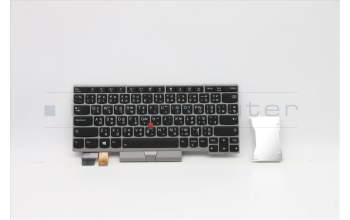 Lenovo 01YP953 NB_KYB FRU COMO SK,LTN,KB-BL,SV,TH