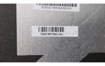 Lenovo 02DA049 FRU A-Abdeckung BGR, Silber
