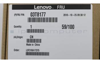 Lenovo CABLE Second Serial Port Cable 250mm for Lenovo ThinkStation E32