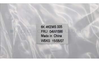 Lenovo 04W1586 MECHA FRU Tape KIT
