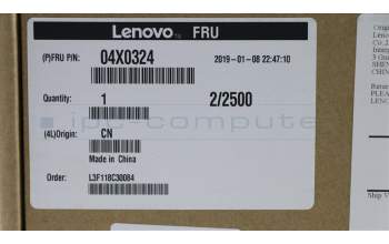 Lenovo 04X0324 PANEL AUO 12.5HD A