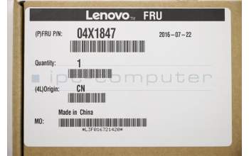 Lenovo FRU Antenna Dummy for WLAN ONLY for Lenovo ThinkPad A275 (20KC/20KD)