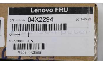 Lenovo 04X2294 Fru 327AT front bezel asm