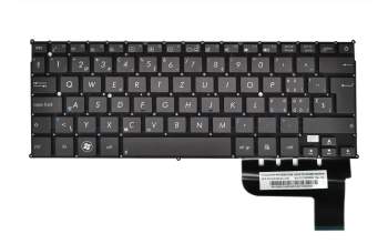 0KNB0-1620SF00 original Asus keyboard SF (swiss-french) brown