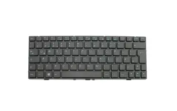 40045821 original Medion keyboard DE (german) black