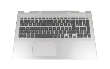40067357 original Medion keyboard incl. topcase DE (german) black/silver