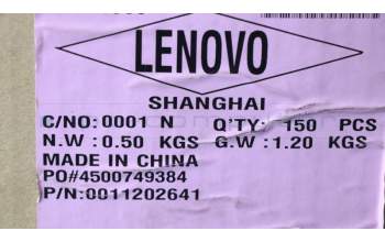 Lenovo 11202641 SUBCARD MSI AlphaII power button board M