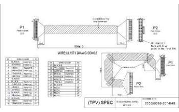 Asus 14004-01060300 LMT PB238Q LVDS CABLE (LGD SLK