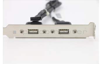 Lenovo CABLE ??LI300mm??2?USB???II HP(R) for Lenovo IdeaCentre H50-00 (90C1)