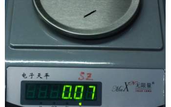 Lenovo 5B68C14570 TB-X505 PW key_WH&*5040AA000151 CS