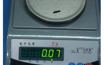 Lenovo 5B68C14572 TB-X505 PW key_BL&*5040AA000136 CS