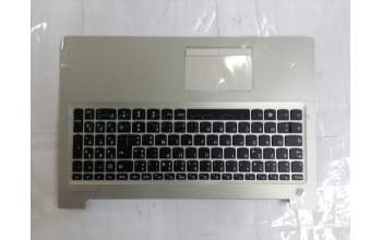 Lenovo 5CB0L37426 C-Cover with keyboard,French,Backlight,TouchPad