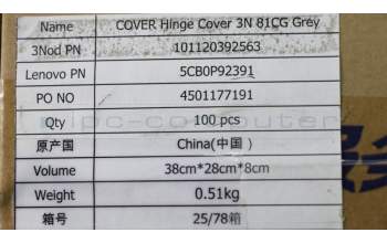Lenovo COVER Hinge Cover 3N 81CG Grey for Lenovo IdeaPad Miix 520-12IKB (20M3/20M4/81CG)