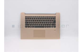 Lenovo 5CB0R12415 COVER UpperCase L 81EV W/KB COP FP BL HG
