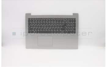 Lenovo 5CB0R16531 COVER UpCaseASM W/KB L81DC PG ARA