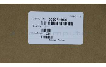 Lenovo 5CB0R46699 UNT. GEHÄUSE L81FK LIGHT CHOCOLATE